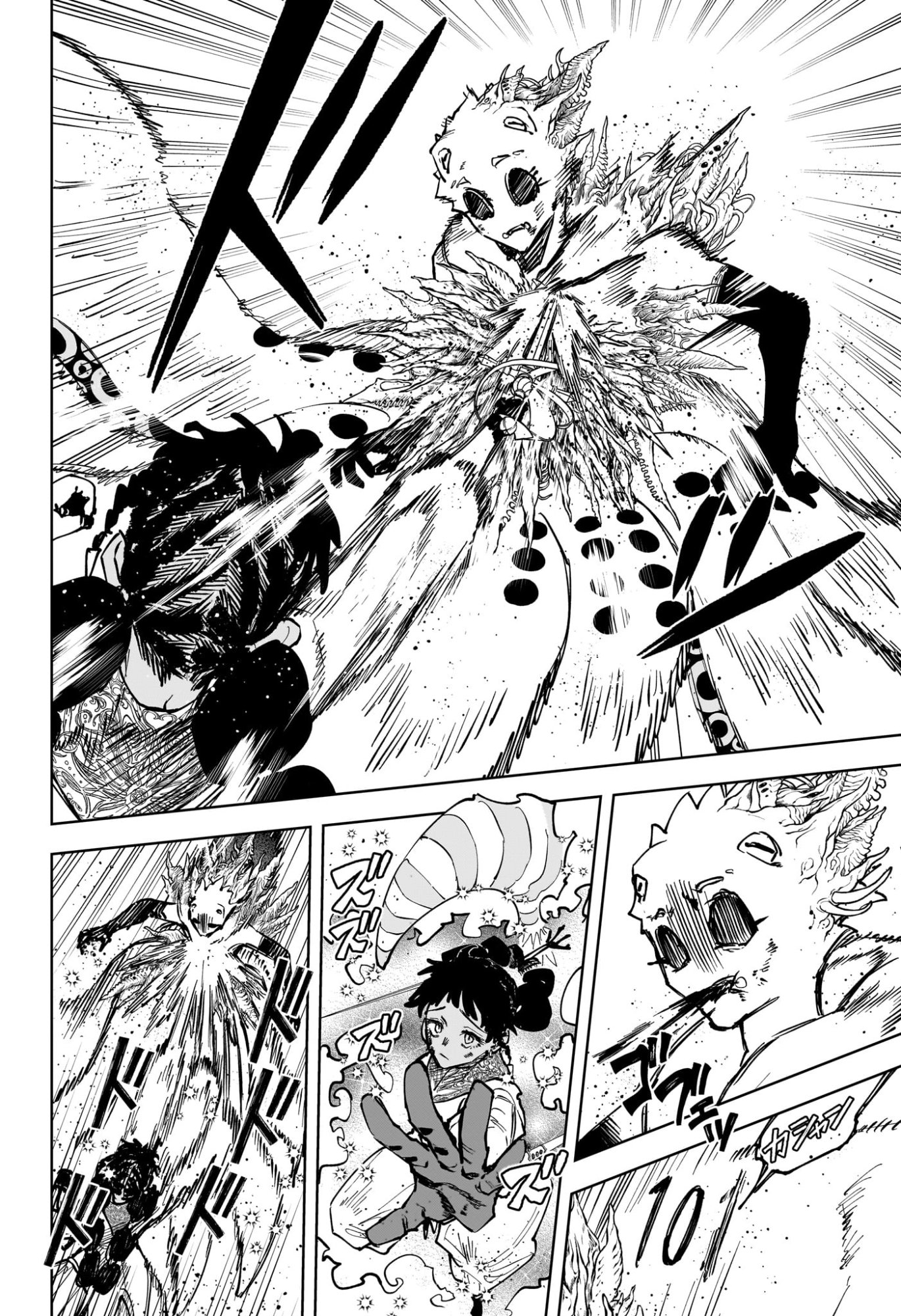 Ichi the Witch - Chapter 74 - Page 8