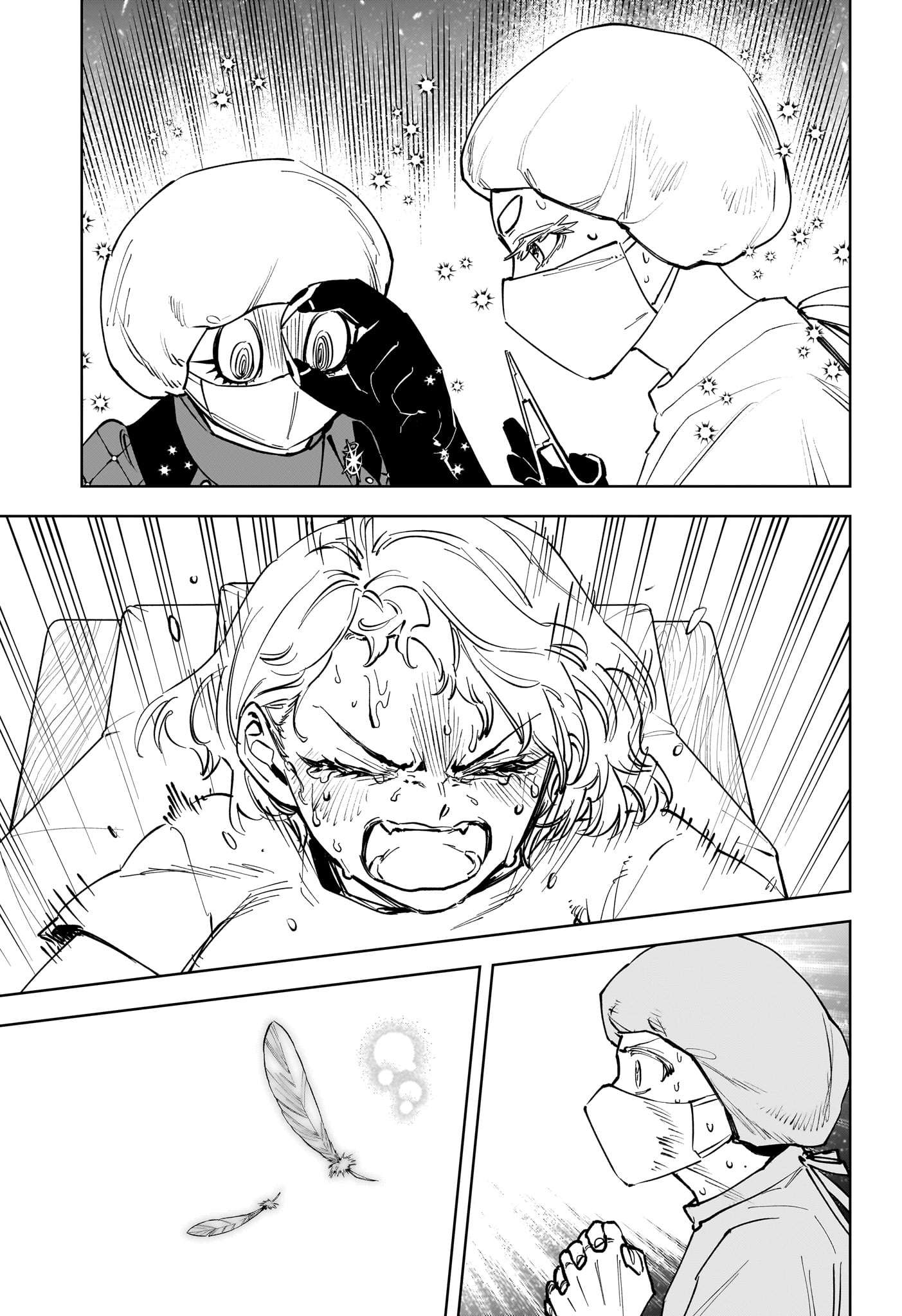 Ichi the Witch - Chapter 75 - Page 11