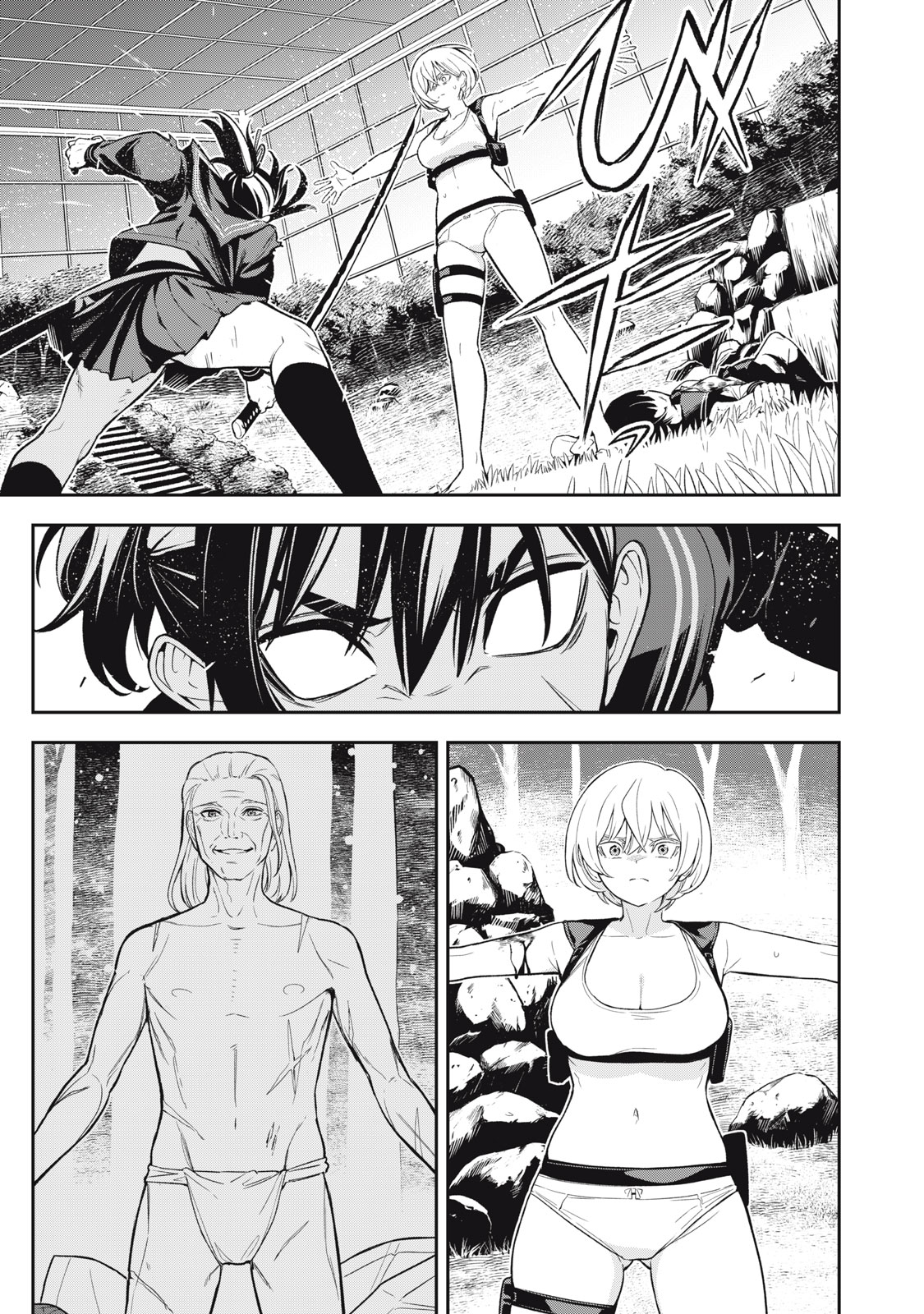 Madara Ramble - Chapter 19 - Page 13