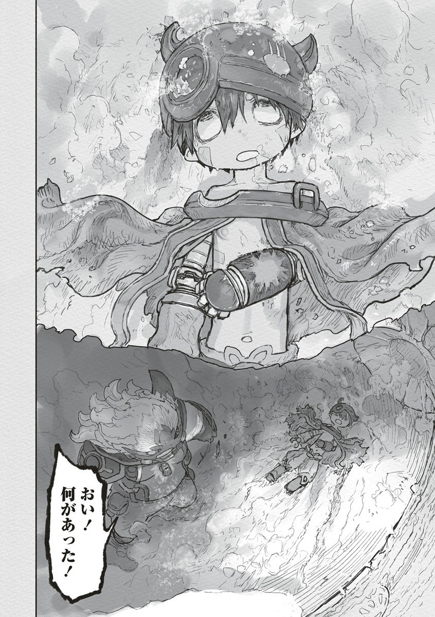 Made in Abyss - Chapter 71 - Page 28