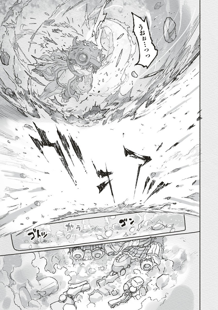 Made in Abyss - Chapter 71 - Page 37