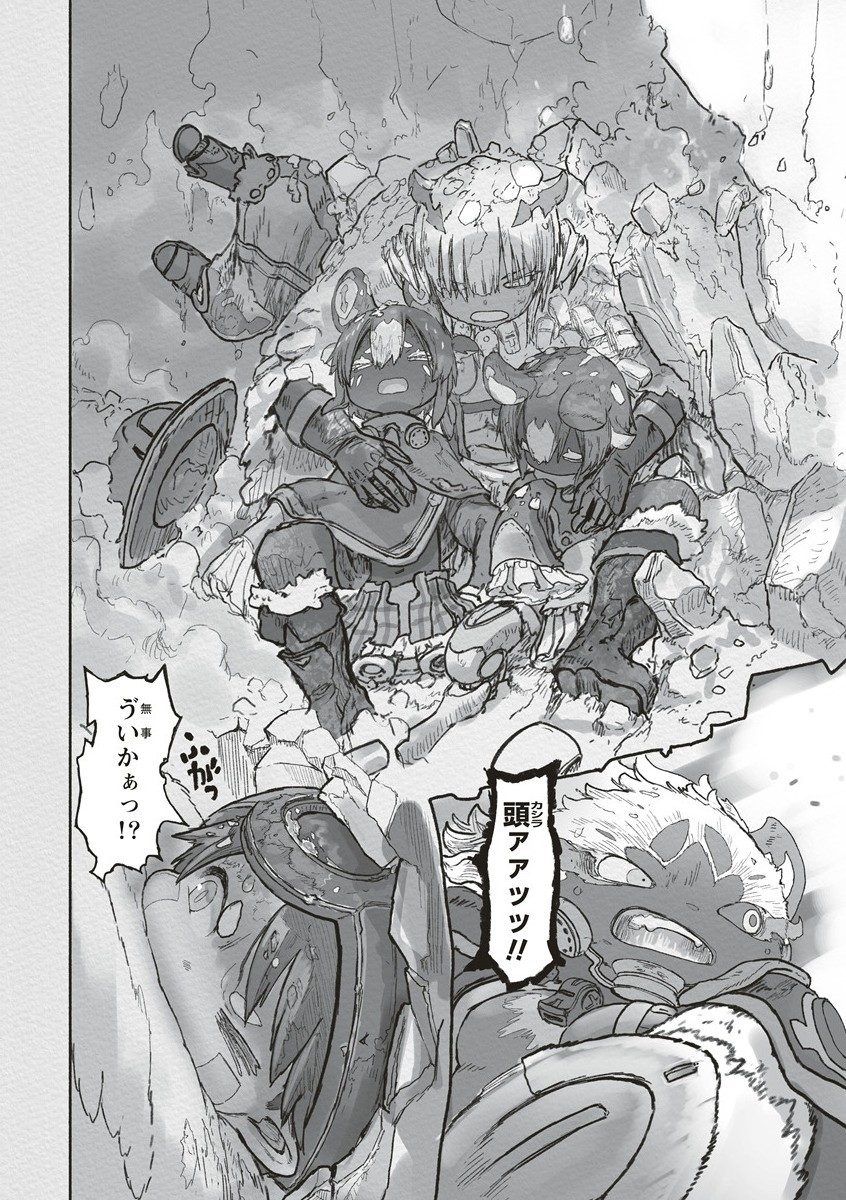 Made in Abyss - Chapter 71 - Page 38