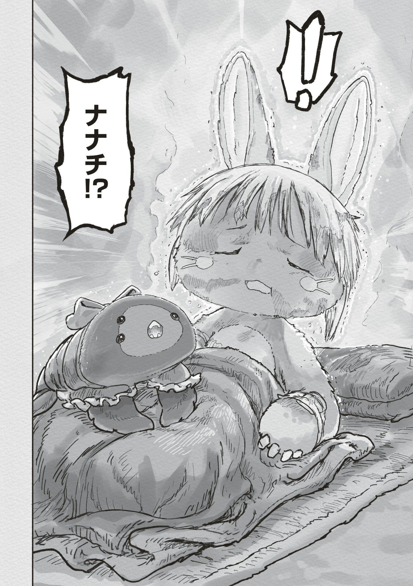 Made in Abyss - Chapter 72 - Page 32