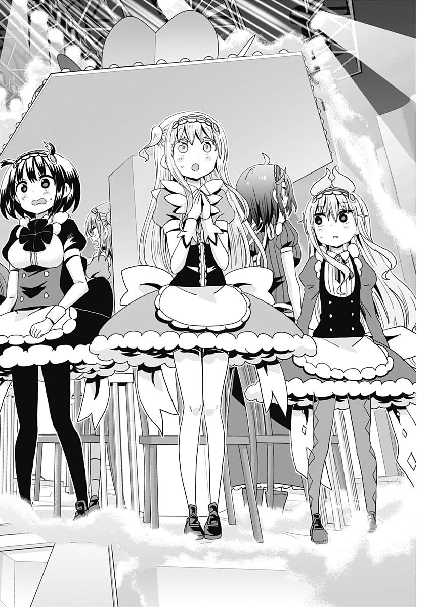 Maid in Hikkomuse - Chapter 20 - Page 18