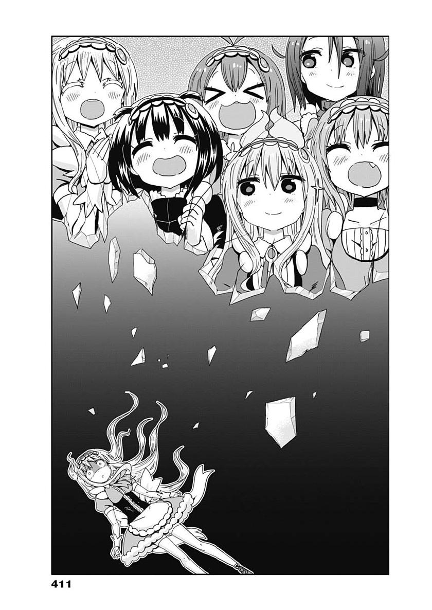 Maid in Hikkomuse - Chapter 31 - Page 17