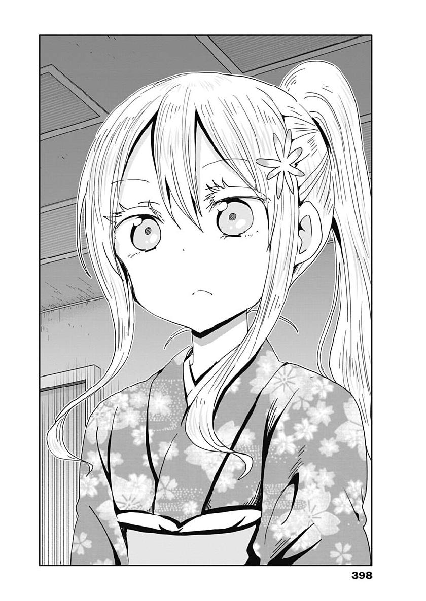 Maid in Hikkomuse - Chapter 31 - Page 4