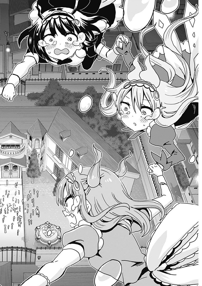 Maid in Hikkomuse - Chapter 34 - Page 16