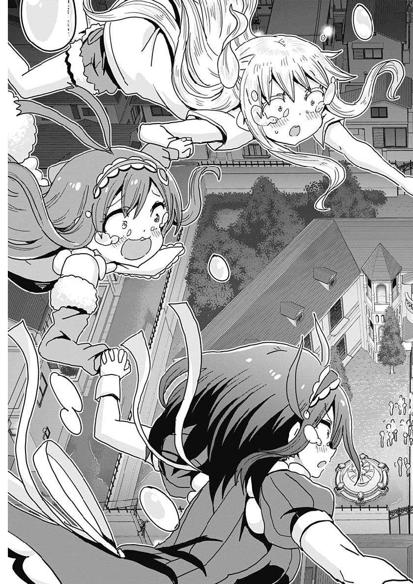 Maid in Hikkomuse - Chapter 34 - Page 17