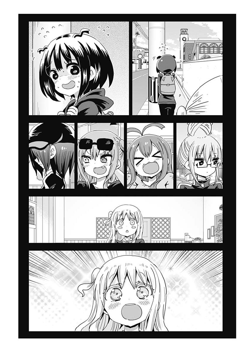 Maid in Hikkomuse - Chapter 34 - Page 9