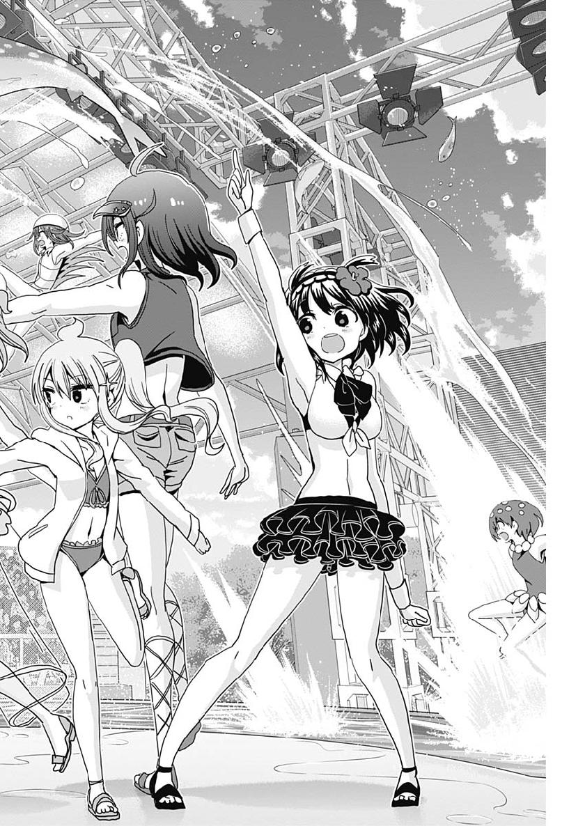 Maid in Hikkomuse - Chapter 41 - Page 10