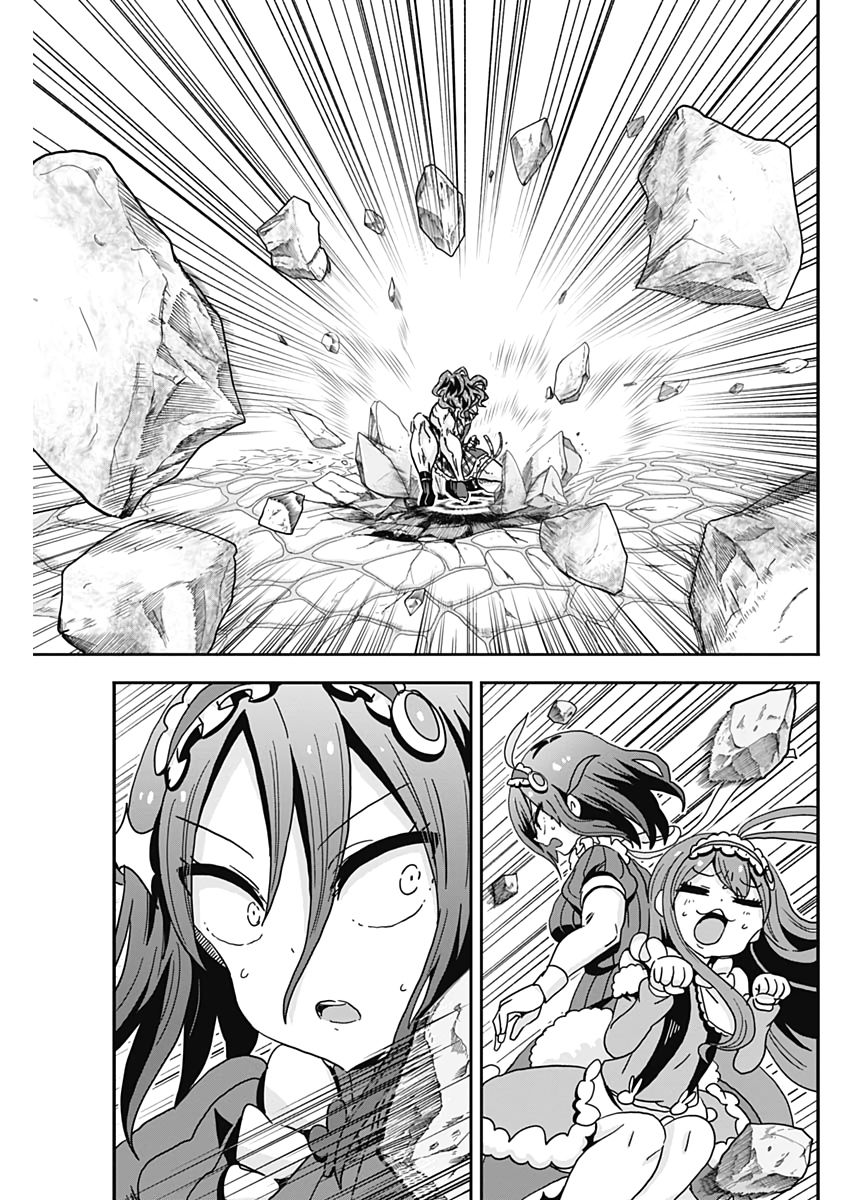 Maid in Hikkomuse - Chapter 54 - Page 11