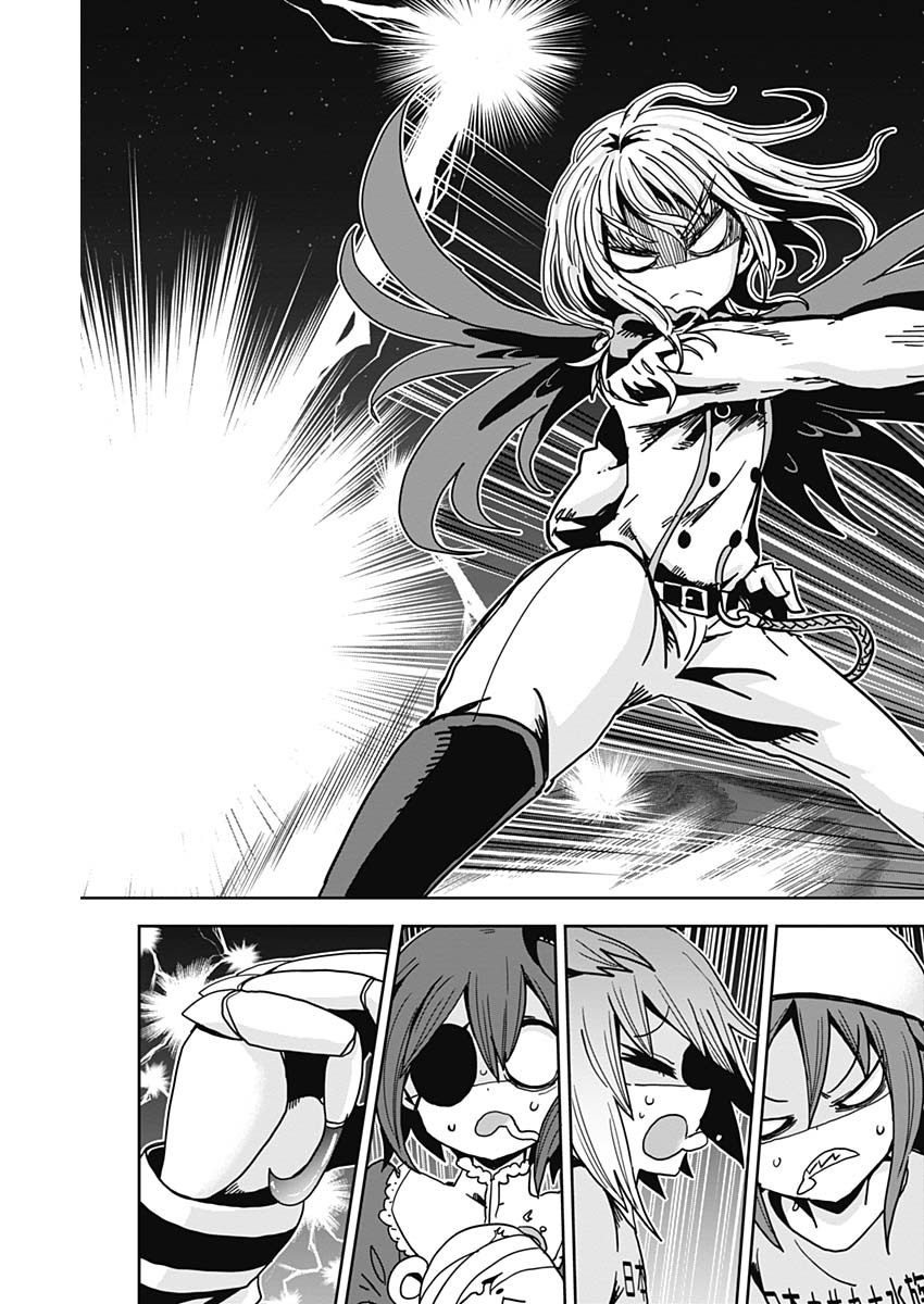 Maid in Hikkomuse - Chapter 73 - Page 10