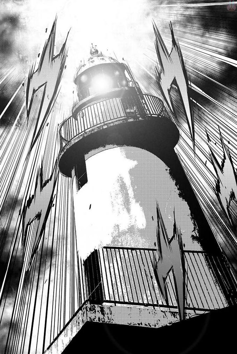 Madmen (NAGATA Ryuuhaku) - Chapter 1 - Page 35