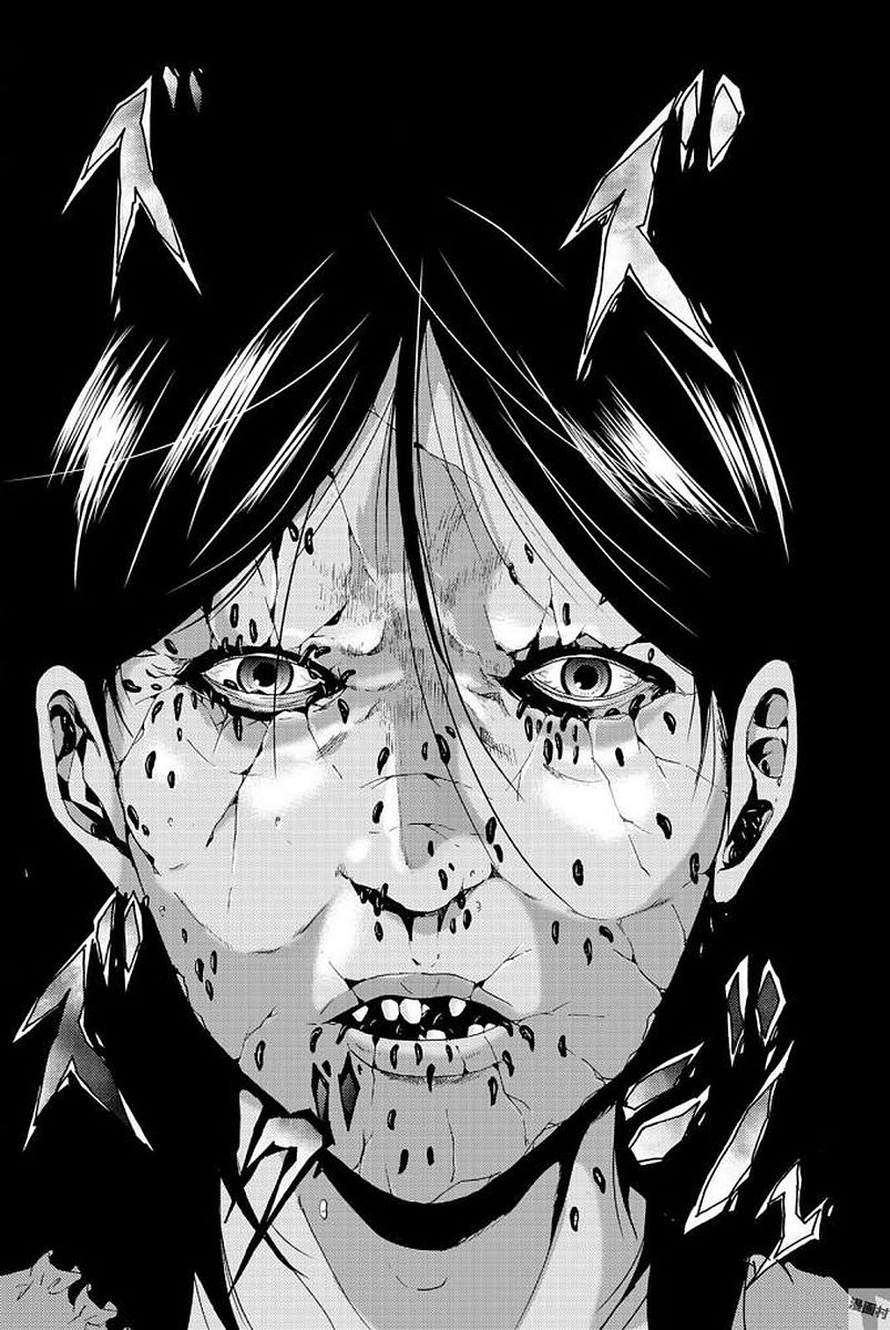 Madmen (NAGATA Ryuuhaku) - Chapter 2 - Page 26