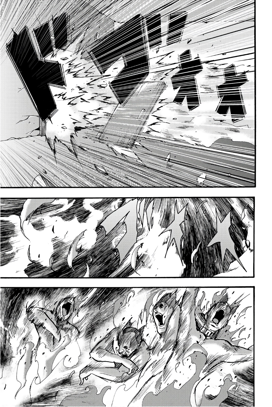 Madmen (NAGATA Ryuuhaku) - Chapter 21 - Page 9