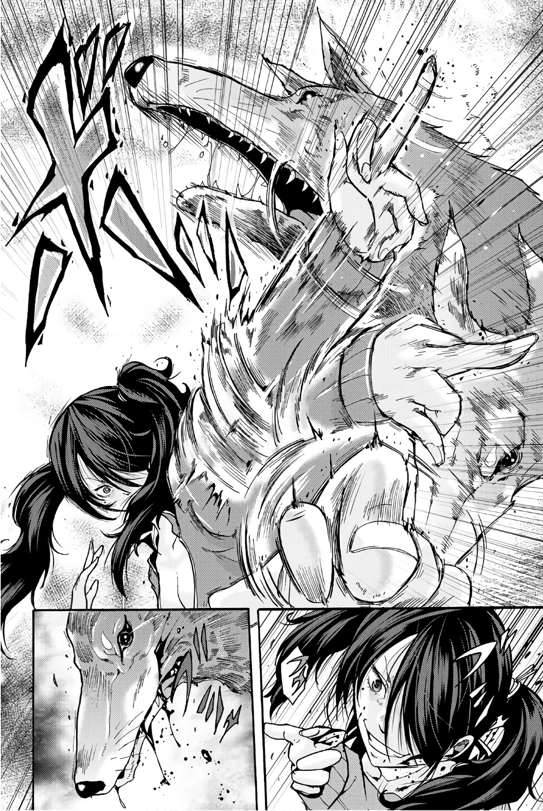 Madmen (NAGATA Ryuuhaku) - Chapter 23 - Page 4