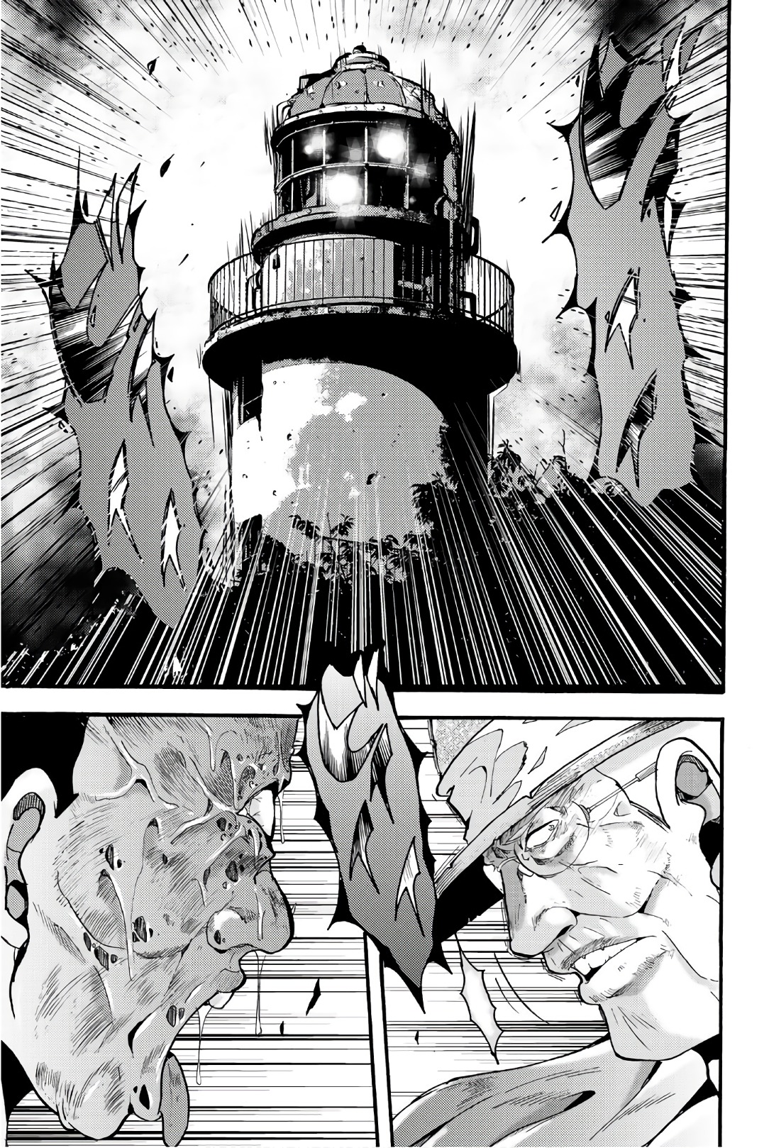 Madmen (NAGATA Ryuuhaku) - Chapter 24 - Page 7