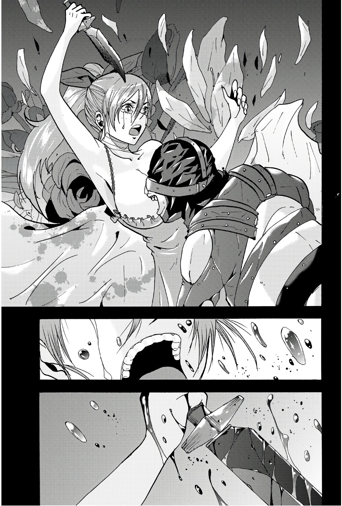 Madmen (NAGATA Ryuuhaku) - Chapter 39 - Page 3