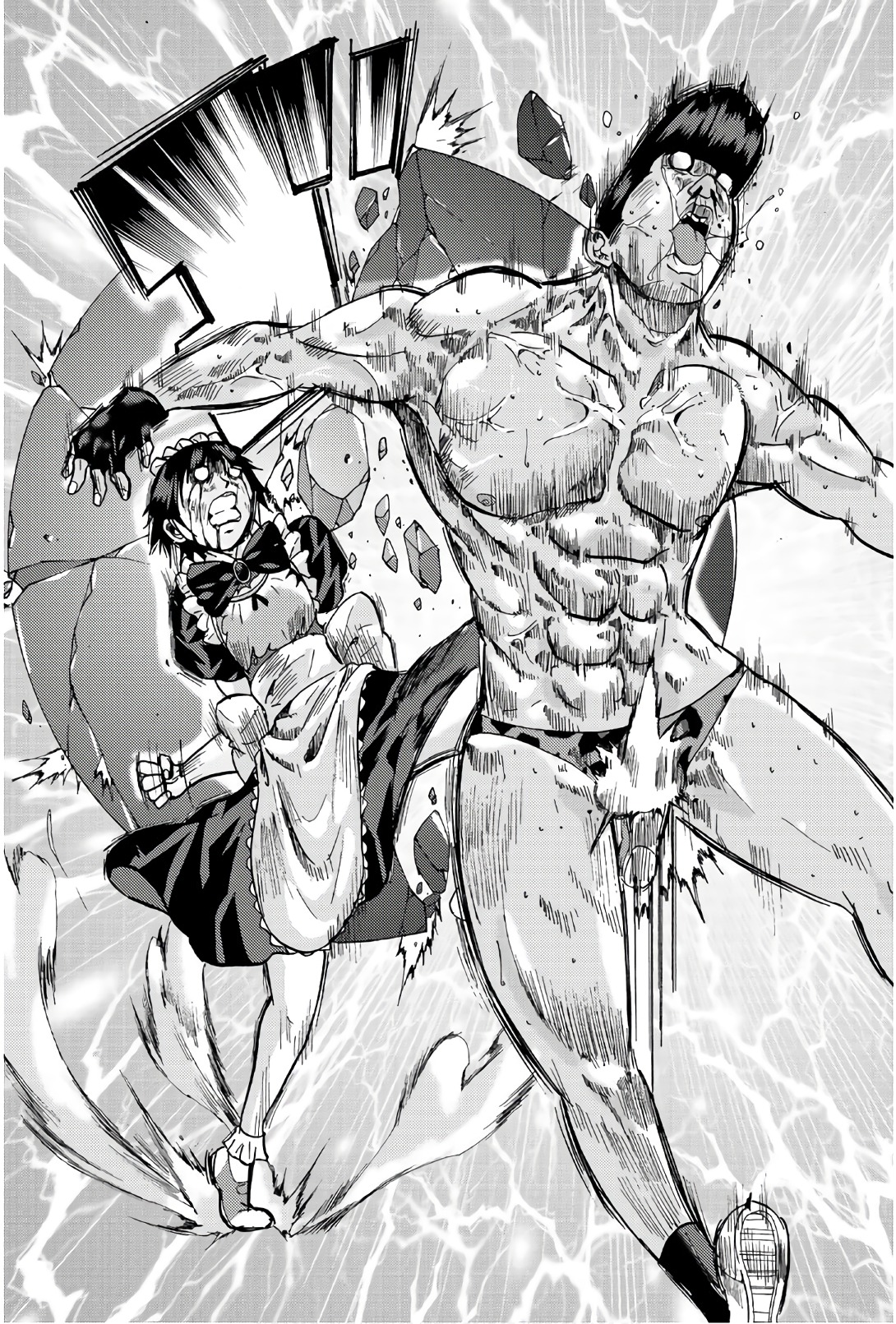 Madmen (NAGATA Ryuuhaku) - Chapter 45 - Page 8