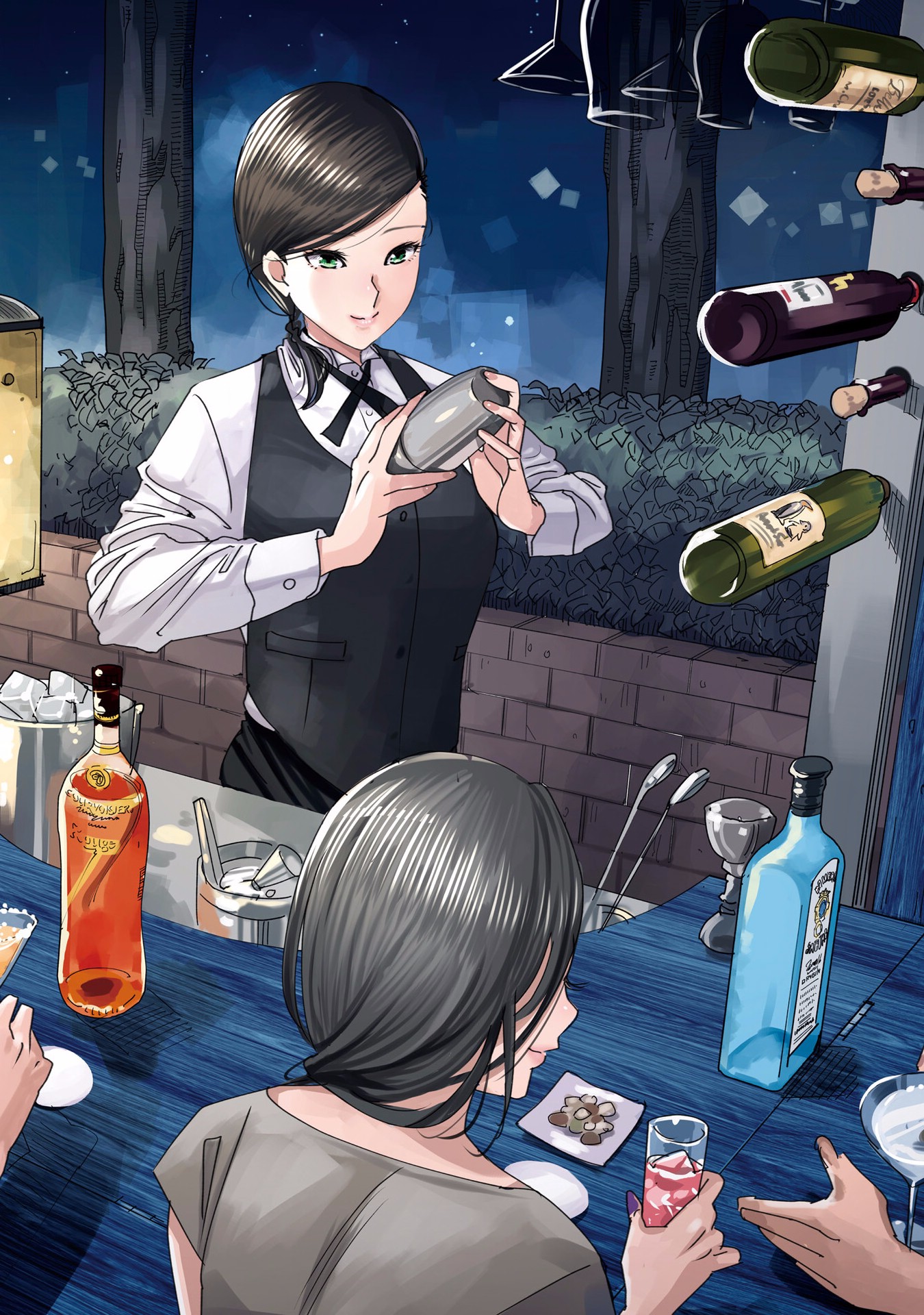 Madoromi Barmaid - Chapter 1 - Page 2