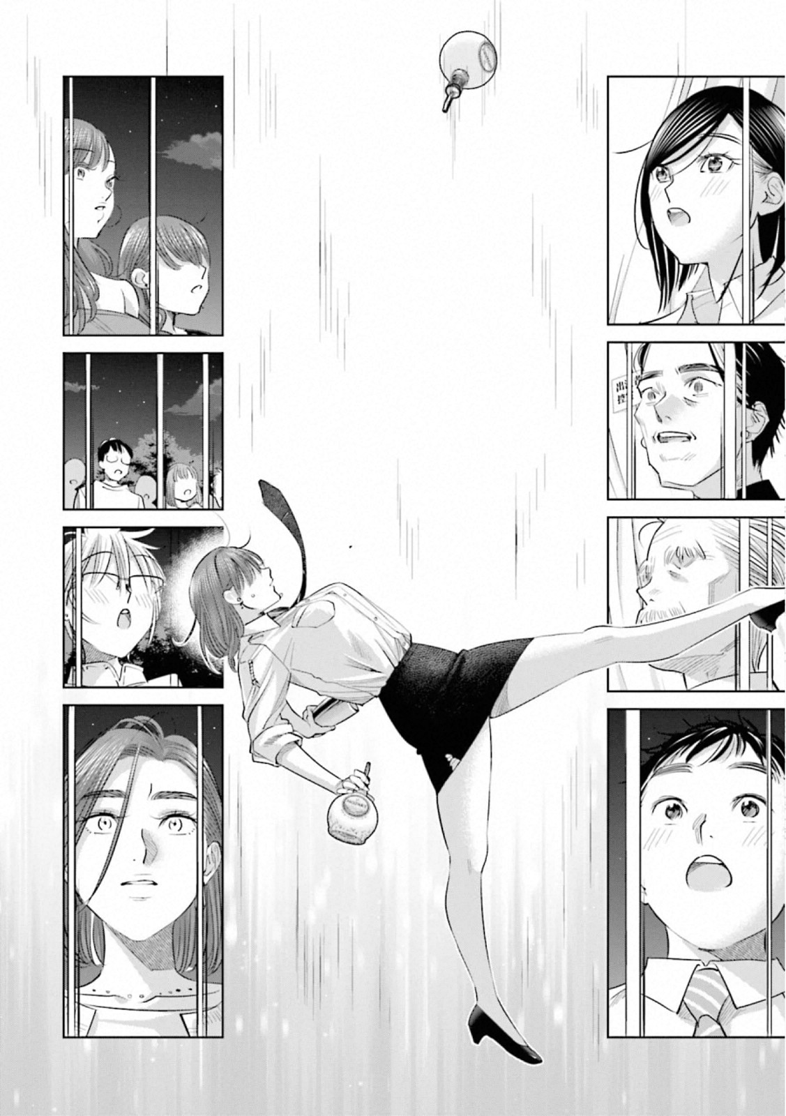 Madoromi Barmaid - Chapter 37 - Page 22