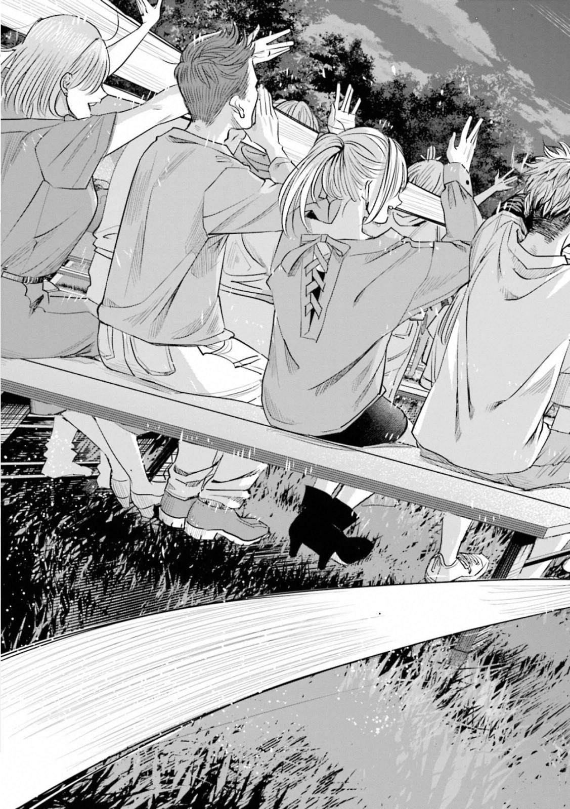 Madoromi Barmaid - Chapter 38 - Page 11