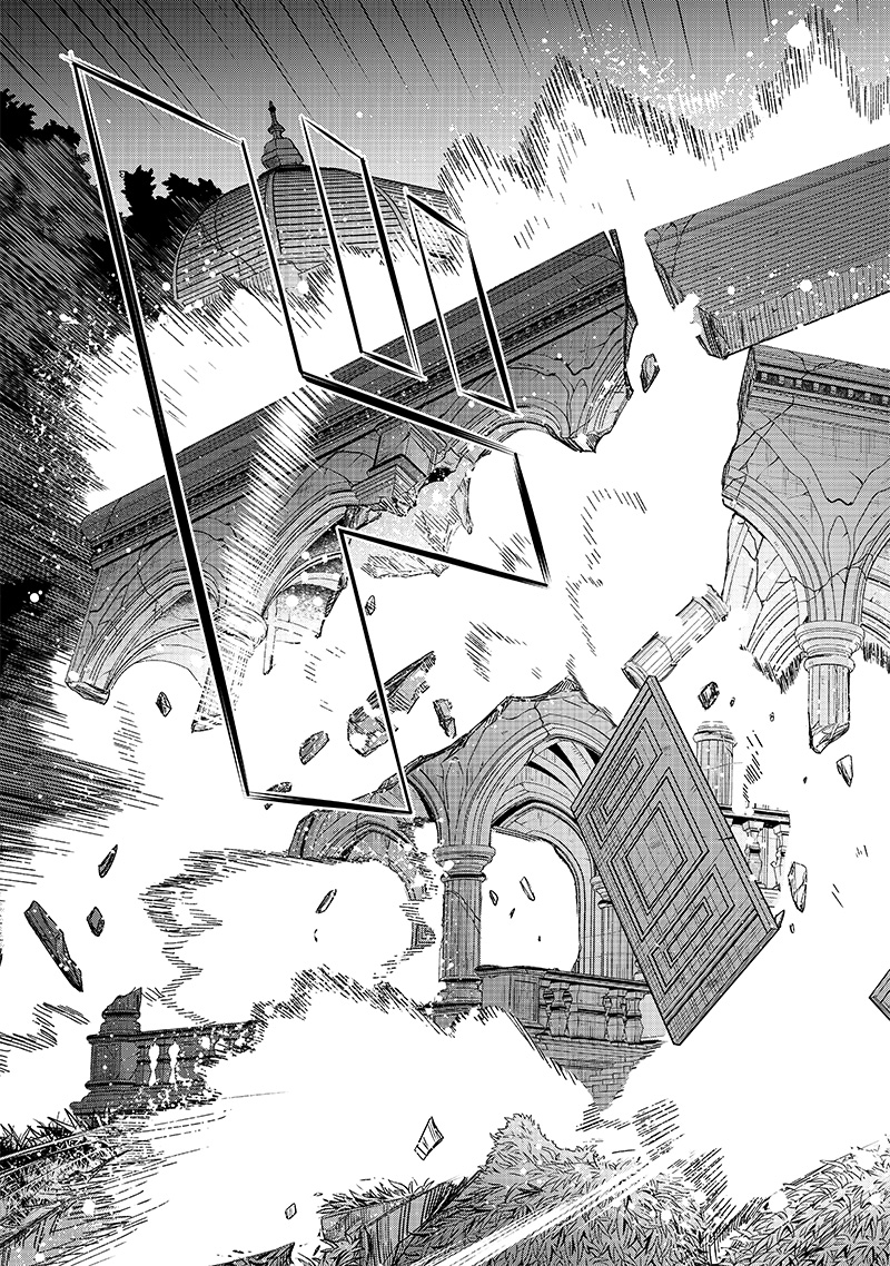 Madou Kikou - Kowareta Yuusha no Fukushuutan - Chapter 1.2 - Page 25