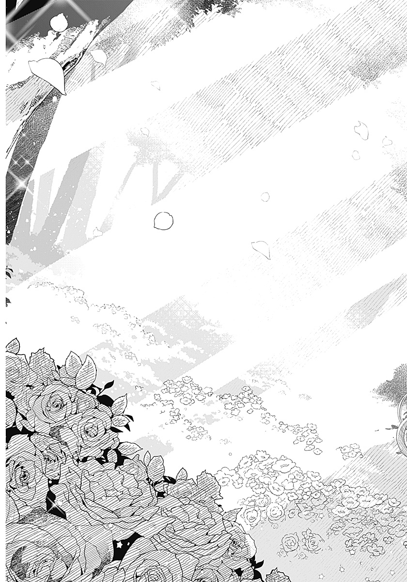 Märchen Crown - Chapter 0 - Page 41