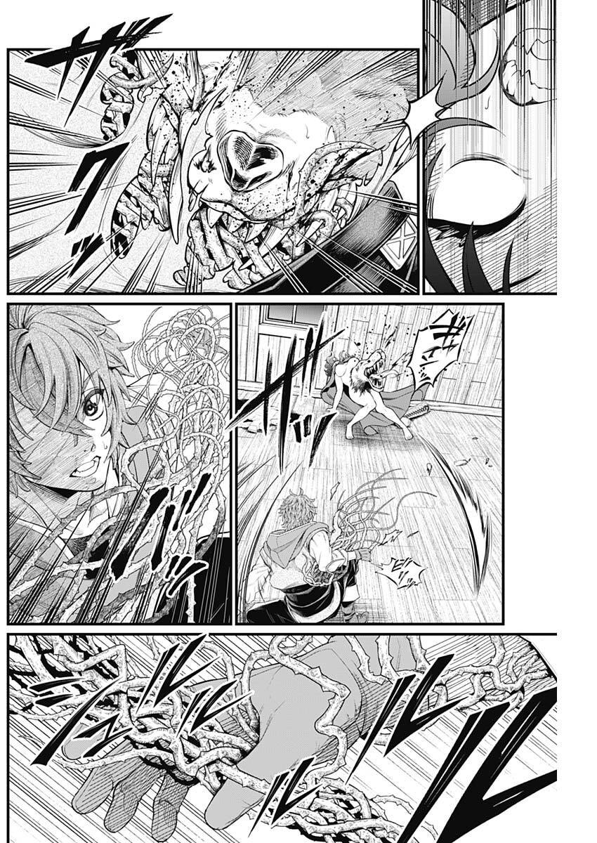 メルヘンクラウン  Chap 30 - Next Chap 31