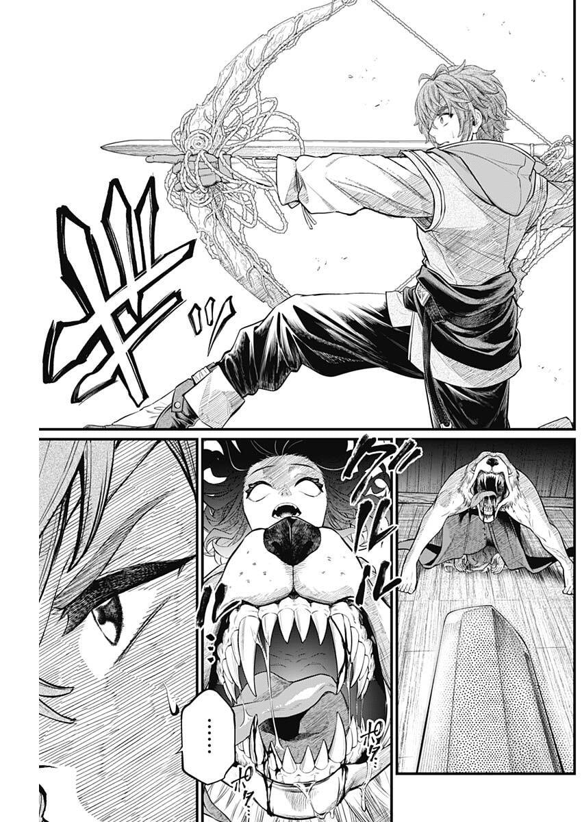 メルヘンクラウン  Chap 30 - Next Chap 31