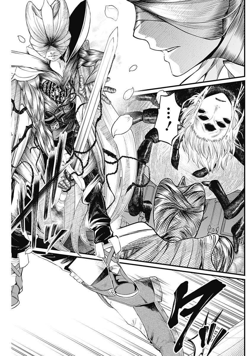 Märchen Crown - Chapter 36 - Page 3