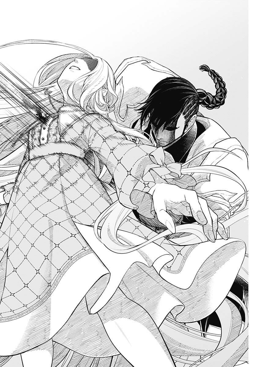 メルヘンクラウン  Chap 38 - Next Chap 39