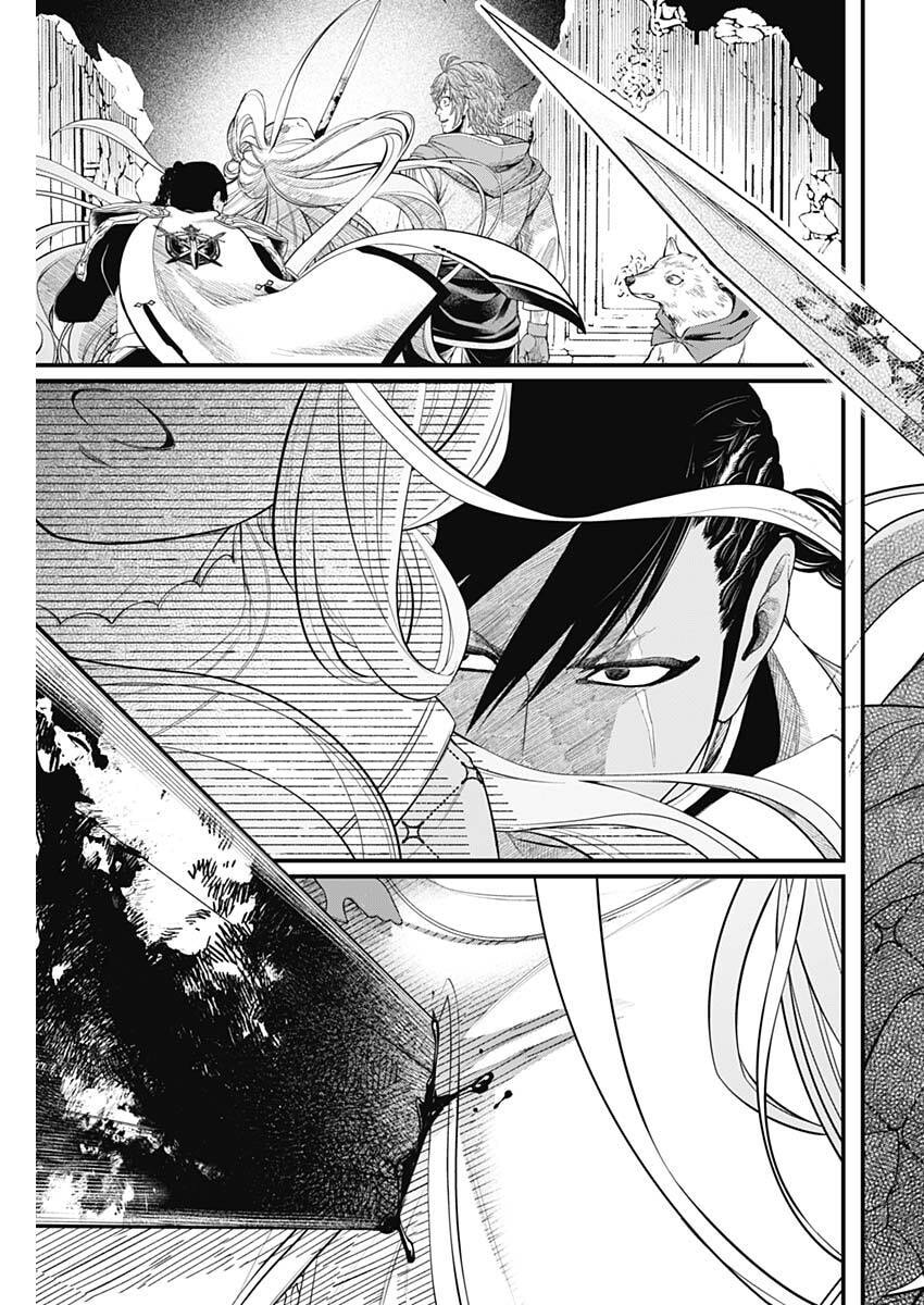 メルヘンクラウン  Chap 38 - Next Chap 39