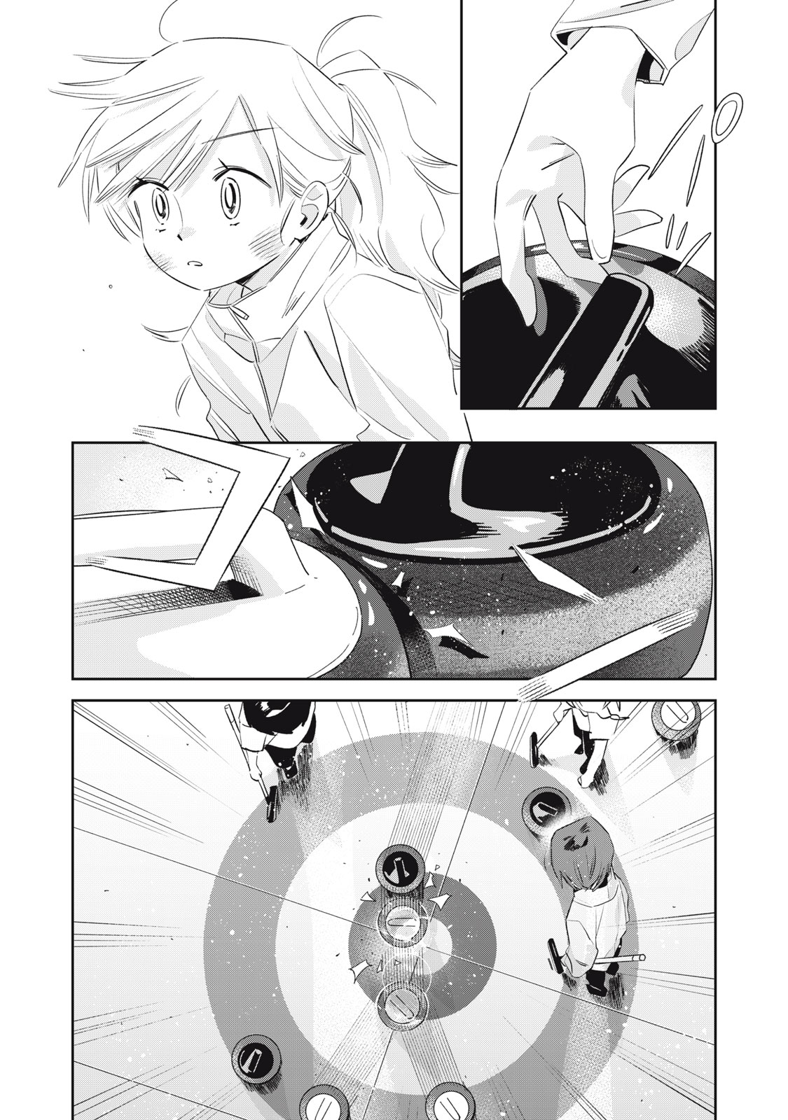 Magarinari no Haru - Chapter 5 - Page 15