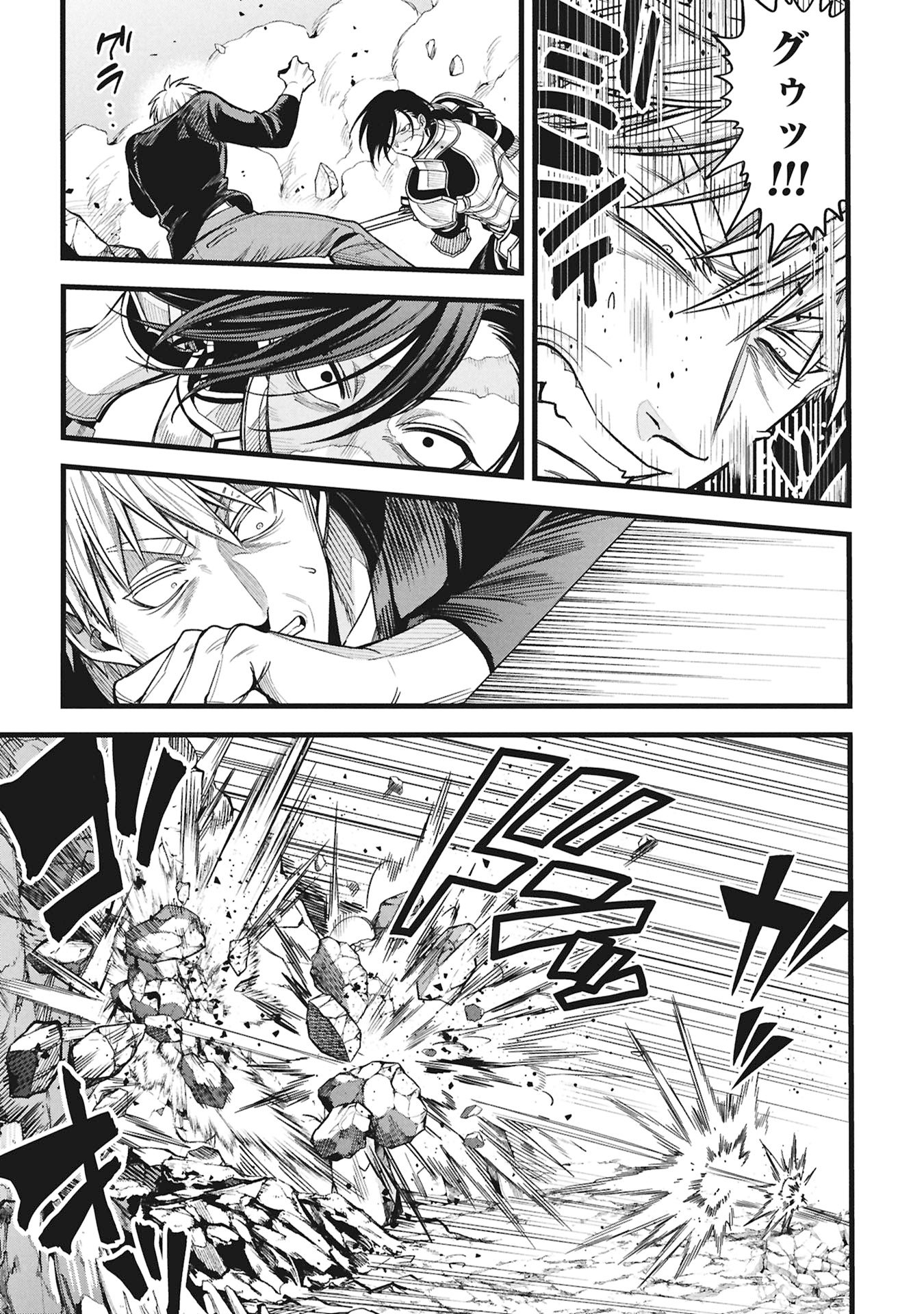 Mahoi Rekusu no Hentai Karute - Chapter 22.2 - Page 11