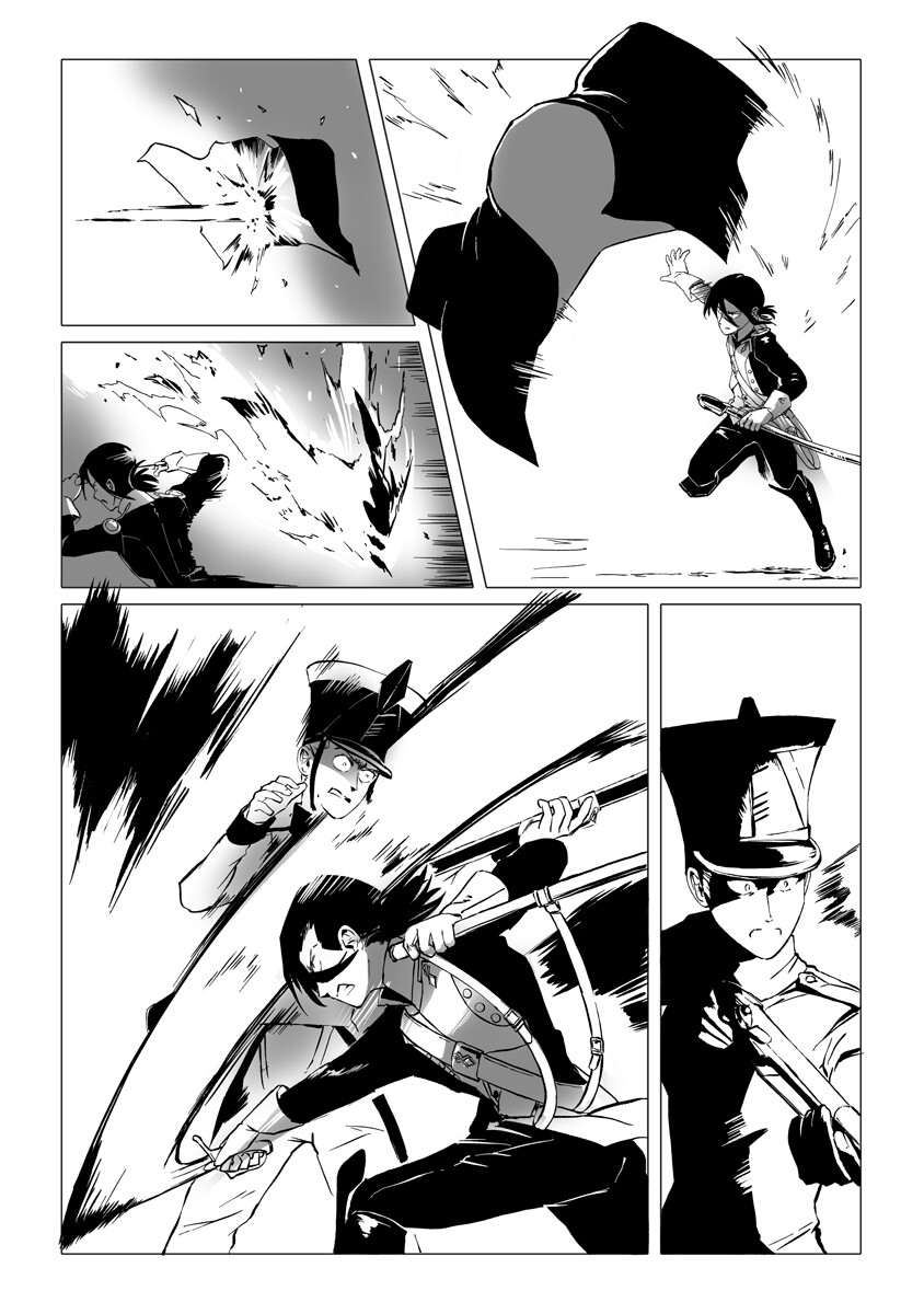 Magic Ore Line Infantry - Chapter 6 - Page 9