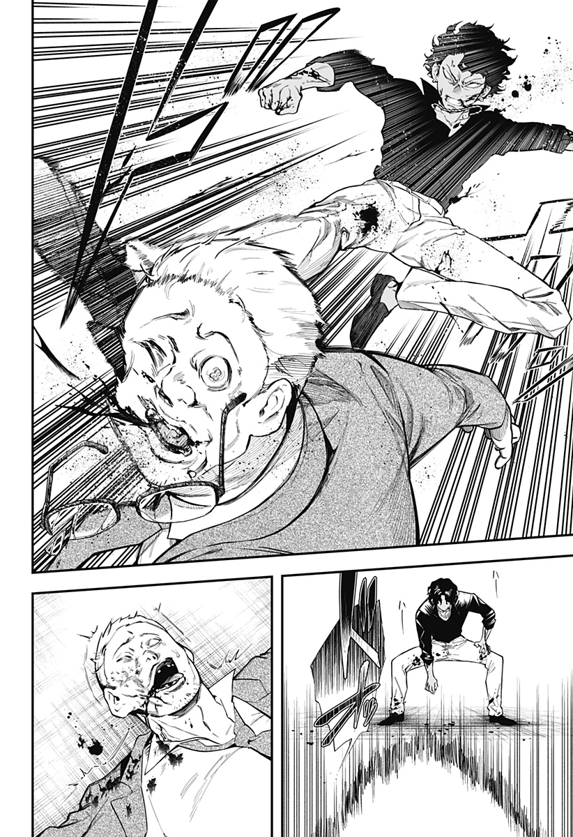 Magical Girl and Narco Wars - Chapter 1 - Page 50