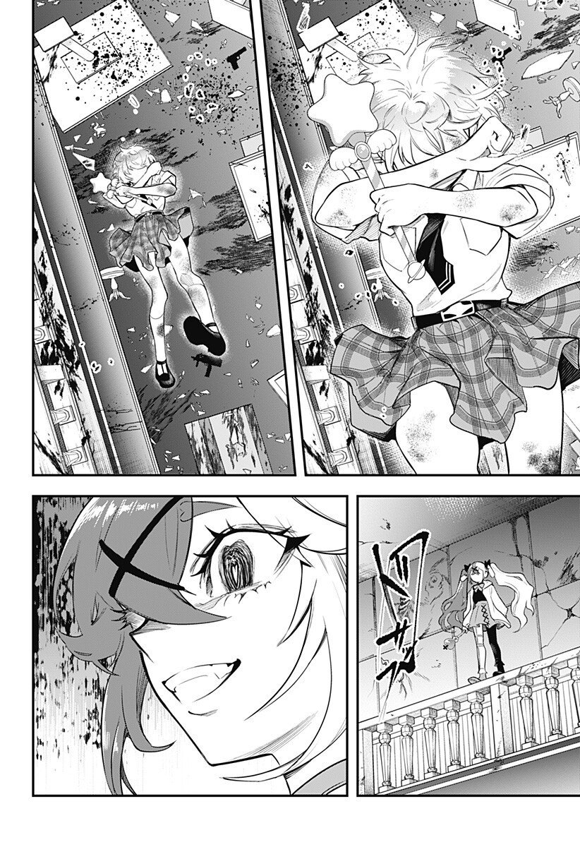 Magical Girl and Narco Wars - Chapter 16 - Page 18