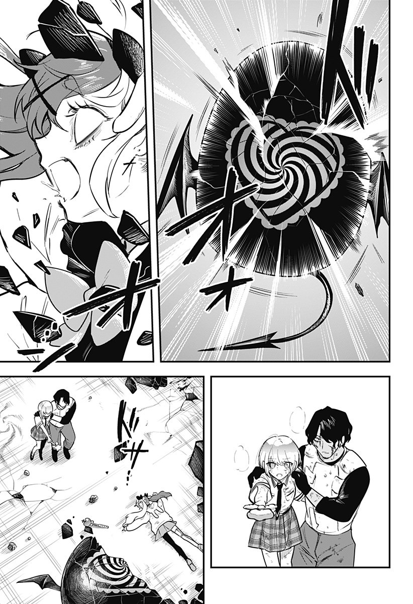 Magical Girl and Narco Wars - Chapter 17 - Page 15