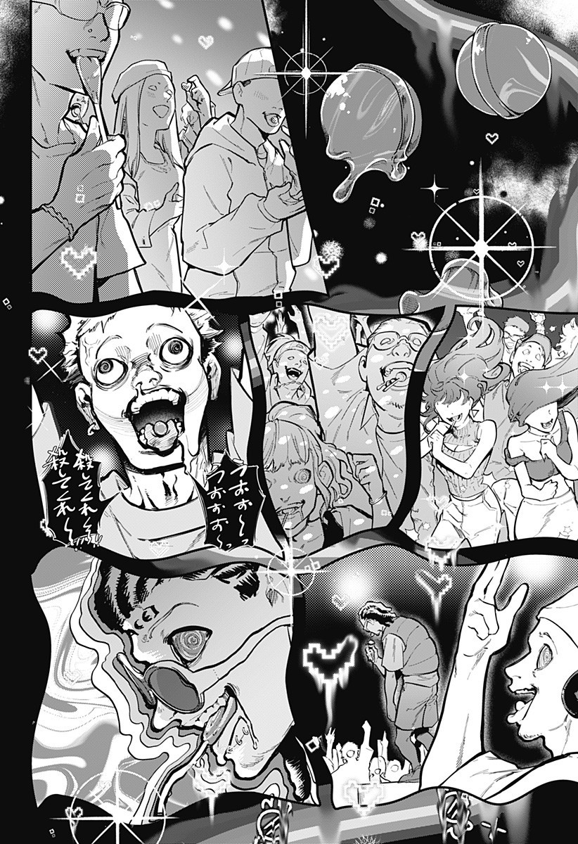 Magical Girl and Narco Wars - Chapter 9 - Page 6