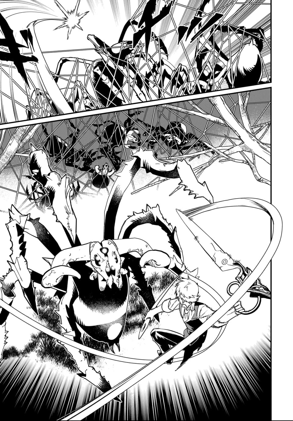 Magical Girl's Tailor - Chapter 2 - Page 23