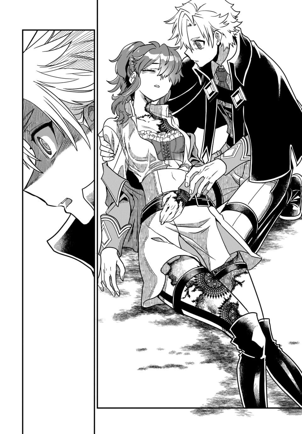 Magical Girl's Tailor - Chapter 4.3 - Page 7