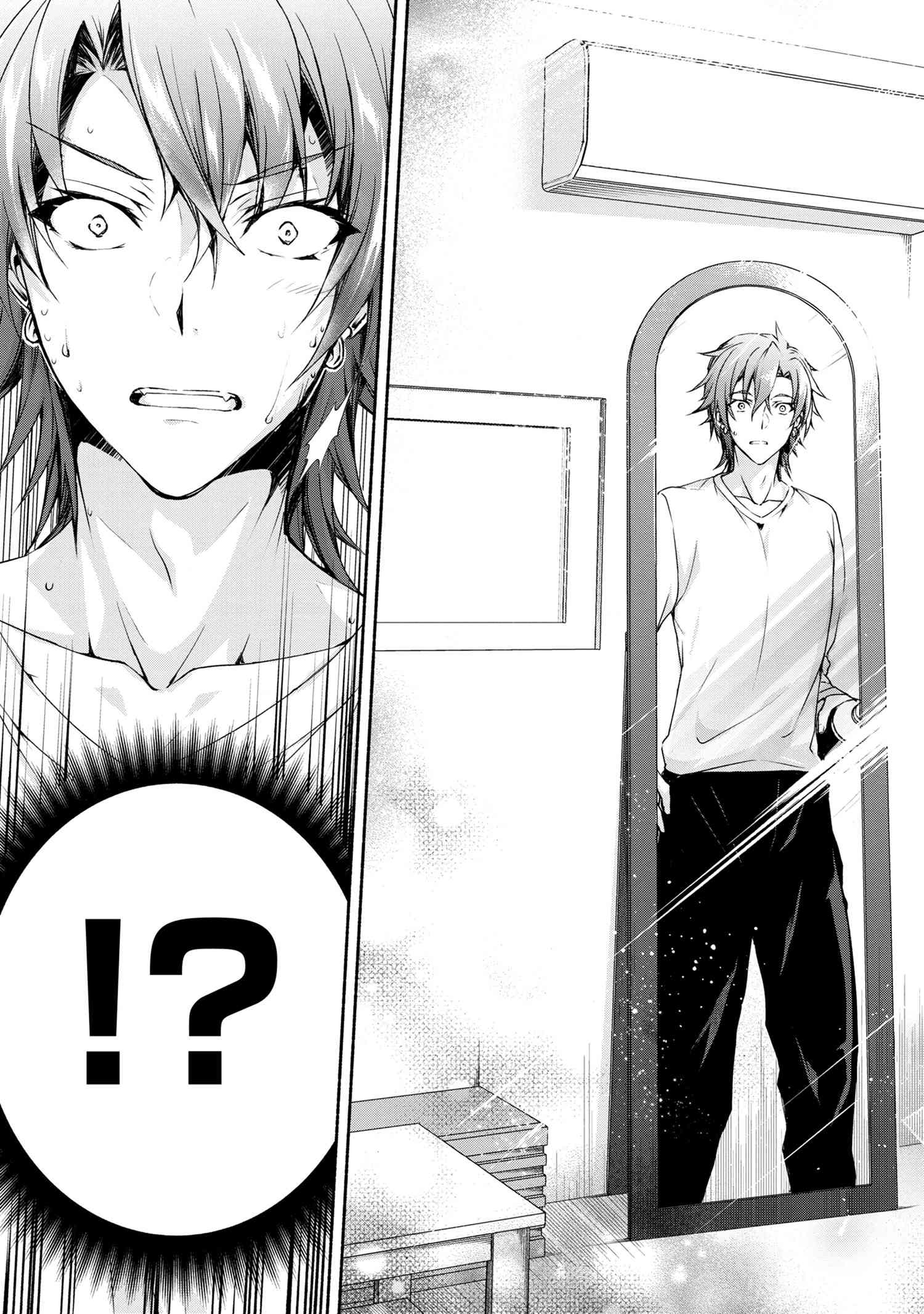 Magical Explorer: Eroge no Yuujin Chara ni Tensei Shita kedo, Game Chishiki Tsukatte Jiyuu ni Ikiru - Chapter 1 - Page 7