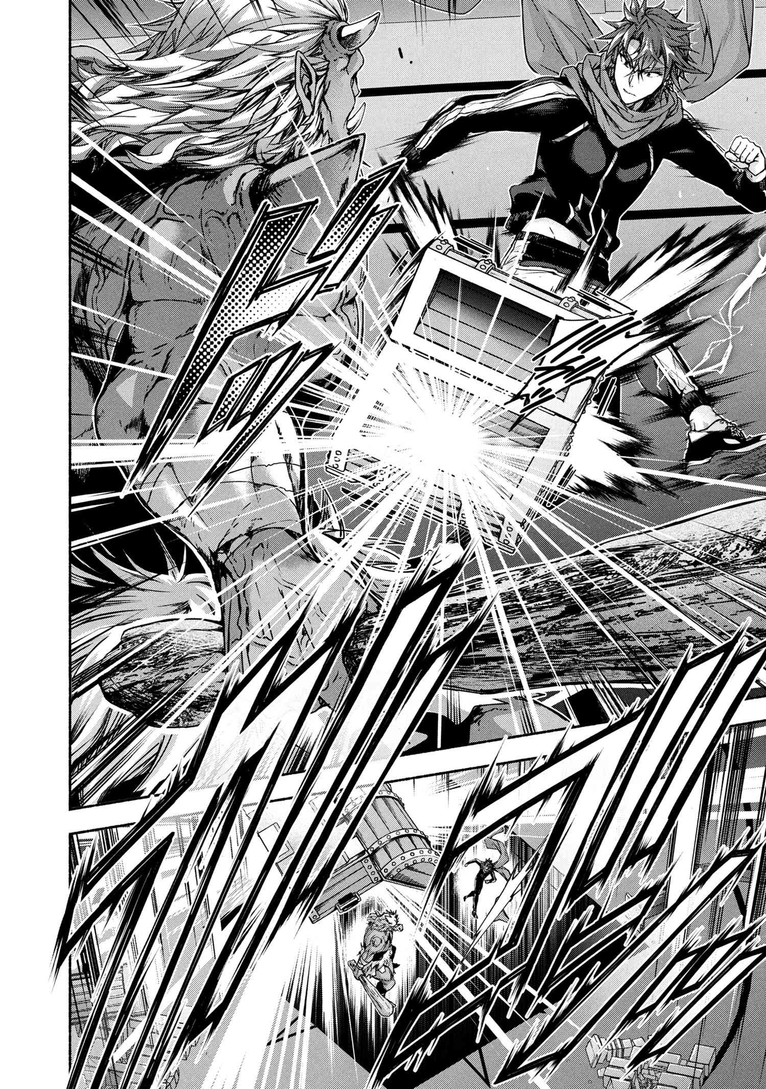 Magical Explorer: Eroge no Yuujin Chara ni Tensei Shita kedo, Game Chishiki Tsukatte Jiyuu ni Ikiru - Chapter 11.2 - Page 3