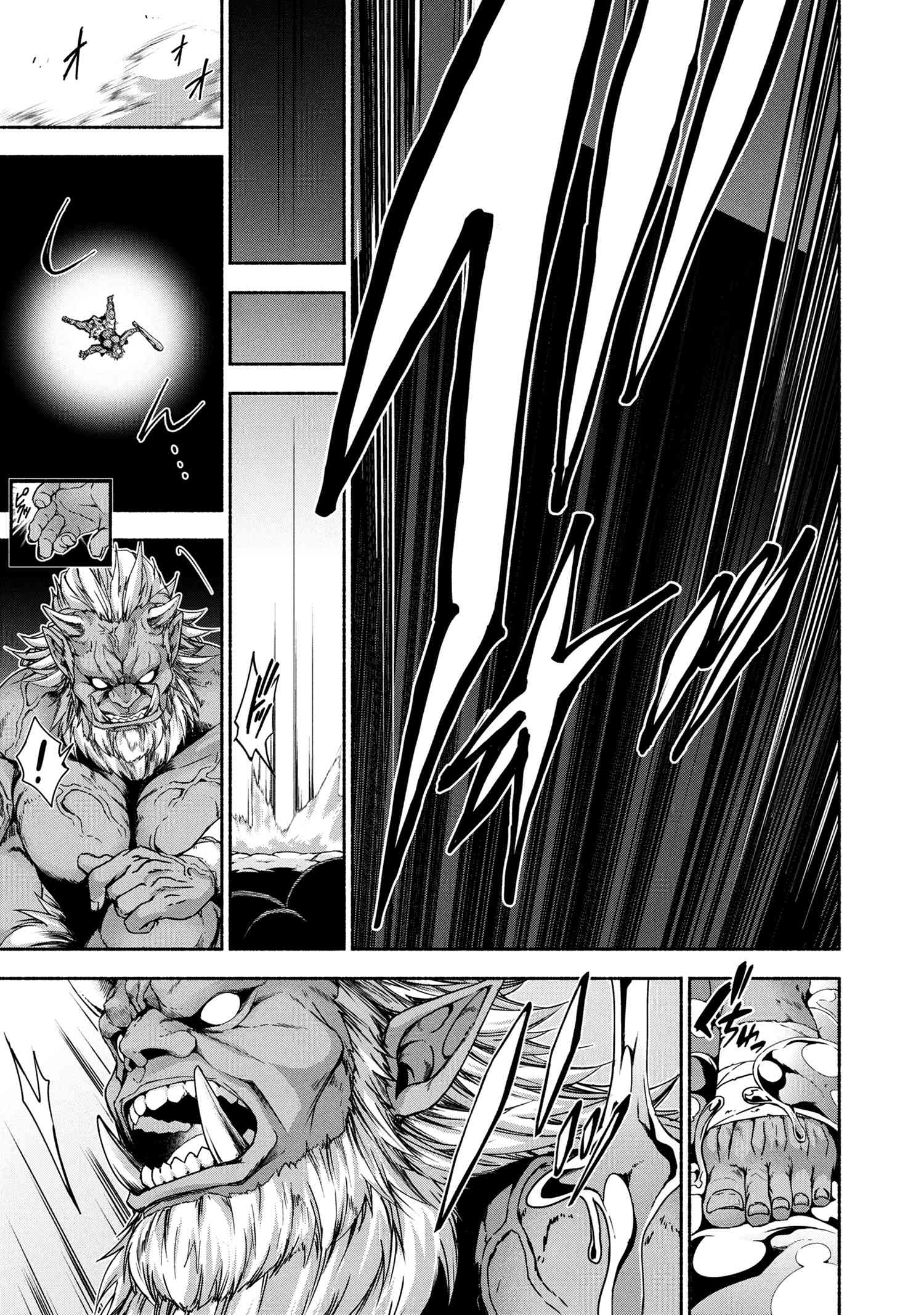 Magical Explorer: Eroge no Yuujin Chara ni Tensei Shita kedo, Game Chishiki Tsukatte Jiyuu ni Ikiru - Chapter 11.2 - Page 4