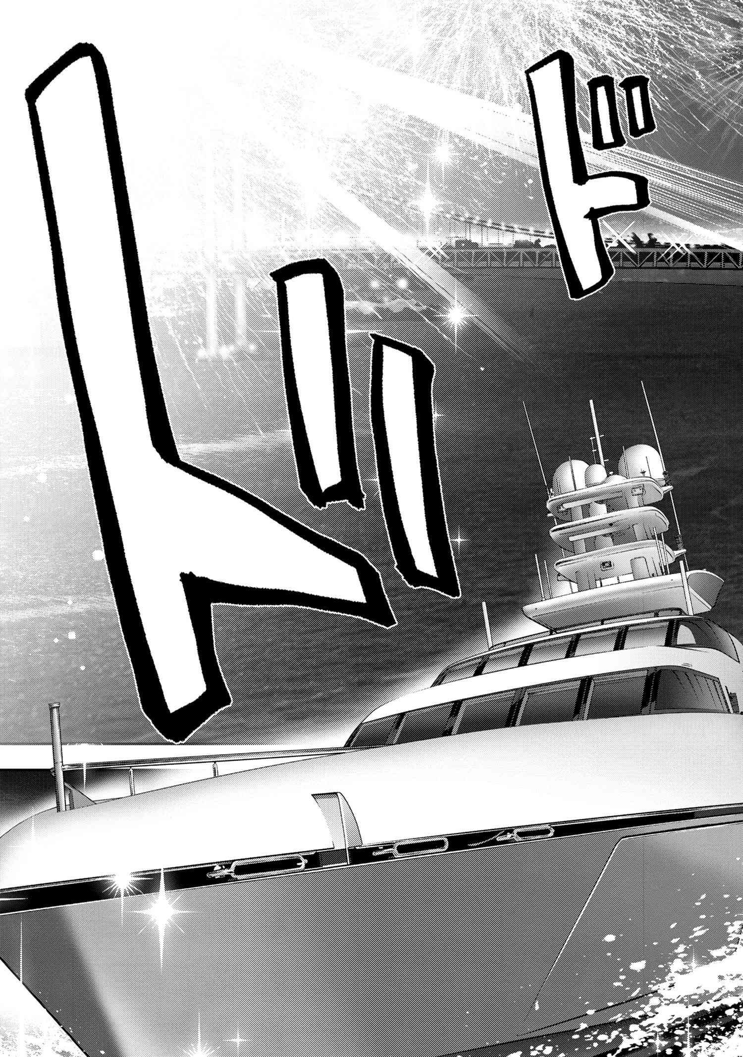 Magical Explorer: Eroge no Yuujin Chara ni Tensei Shita kedo, Game Chishiki Tsukatte Jiyuu ni Ikiru - Chapter 7.7 - Page 5