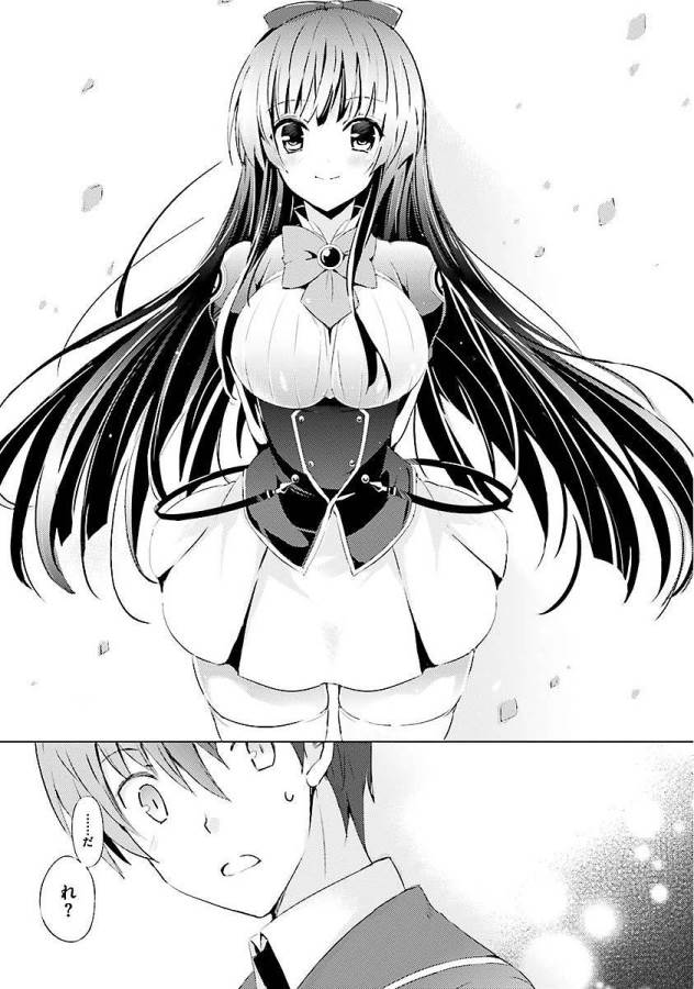 Magika no Kenshi to Shoukan Maou - Chapter 1 - Page 28