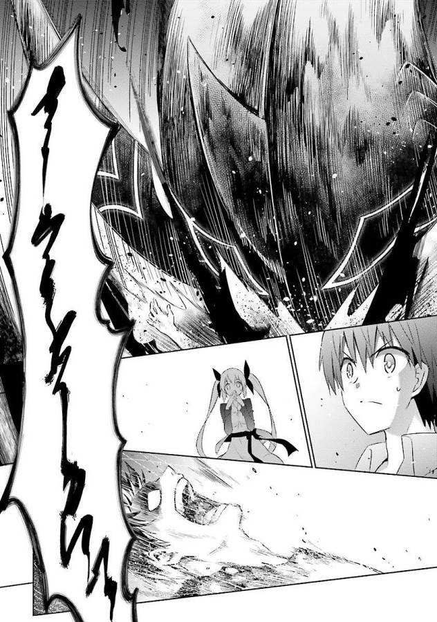 Magika no Kenshi to Shoukan Maou - Chapter 10 - Page 14