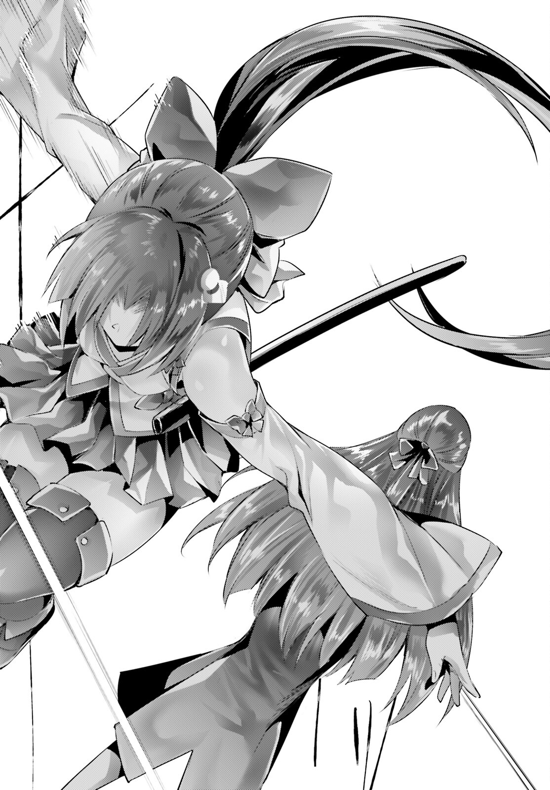 Magika no Kenshi to Shoukan Maou - Chapter 109 - Page 12