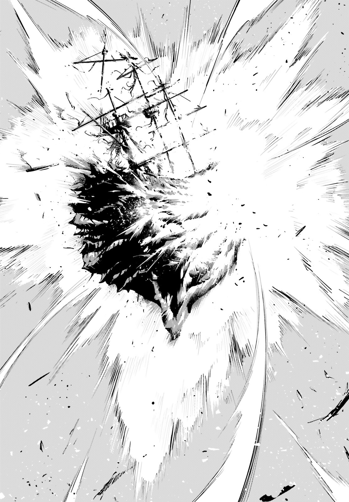 Magika no Kenshi to Shoukan Maou - Chapter 112 - Page 12